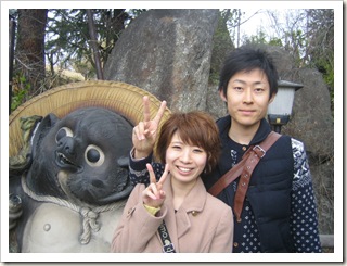 神奈川県よりカップル温泉旅行でのご宿泊 神の湯