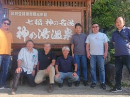 山梨県より高校の同級生グループでの温泉旅行でご宿泊